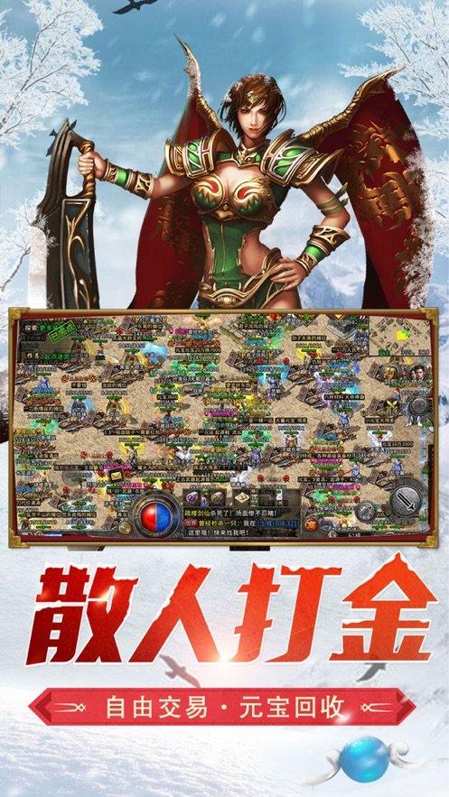 《街球霸王》新赛季发布会精彩揭幕,街头篮球生态风云再起