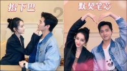 艾米高中校服