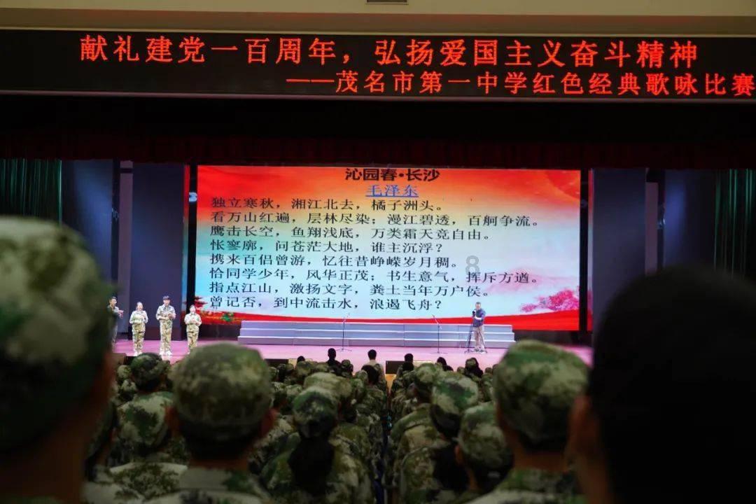 杭州：新春活动启幕 乐享中国年