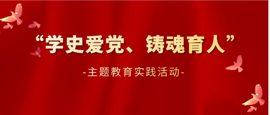 东平农商银行:三维发力 提升社保卡业务营销质效