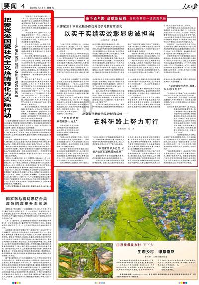 选荣耀Magic 6 Pro还是Vivo X100 Pro：谁的拍照能力更加出色？